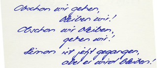 Halt 5